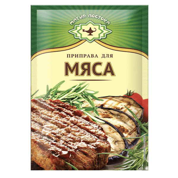 Seasoning for Meat – 0.53 oz (15gr)